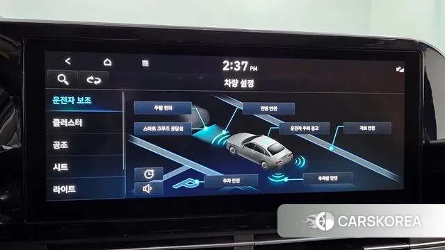 Hyundai The New Grandeur IG 2022 Серый из Кореи, фото 2