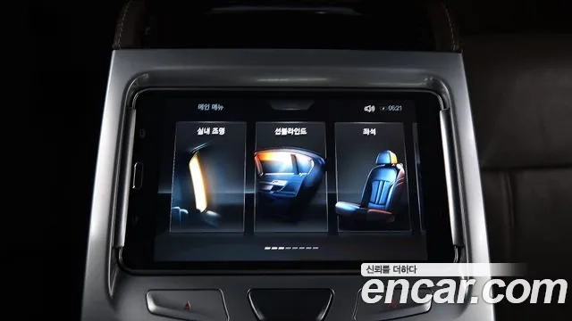 BMW 7 Series (G11) 2018 Белый из Кореи, фото 2