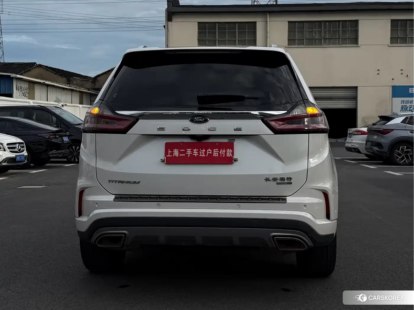 Ford Sharp World 2022 Белый из Китая, фото 2