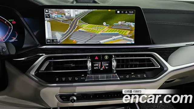 BMW X7 (G07) id 2708321 из Кореи 2