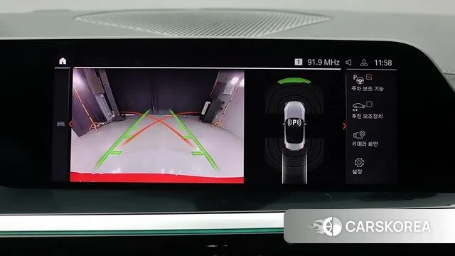 BMW Z4 (G29) 2020 Красный из Кореи, фото 2