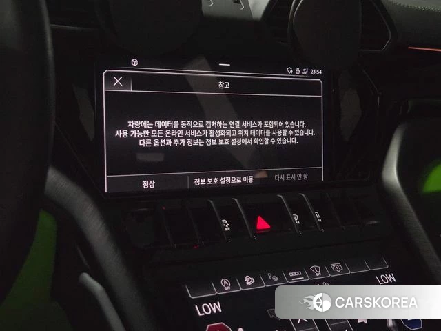 Lamborghini Urus 2024 Зеленый из Кореи, фото 2