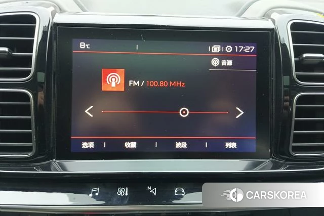 Citroen Tianyi C5 AIRCROSS 2018 Белый из Китая, фото 2