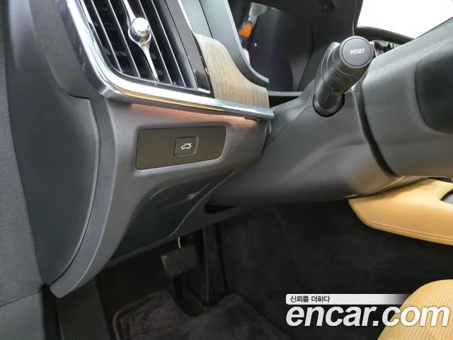 Volvo S90 2024 Коричневый из Кореи, фото 2