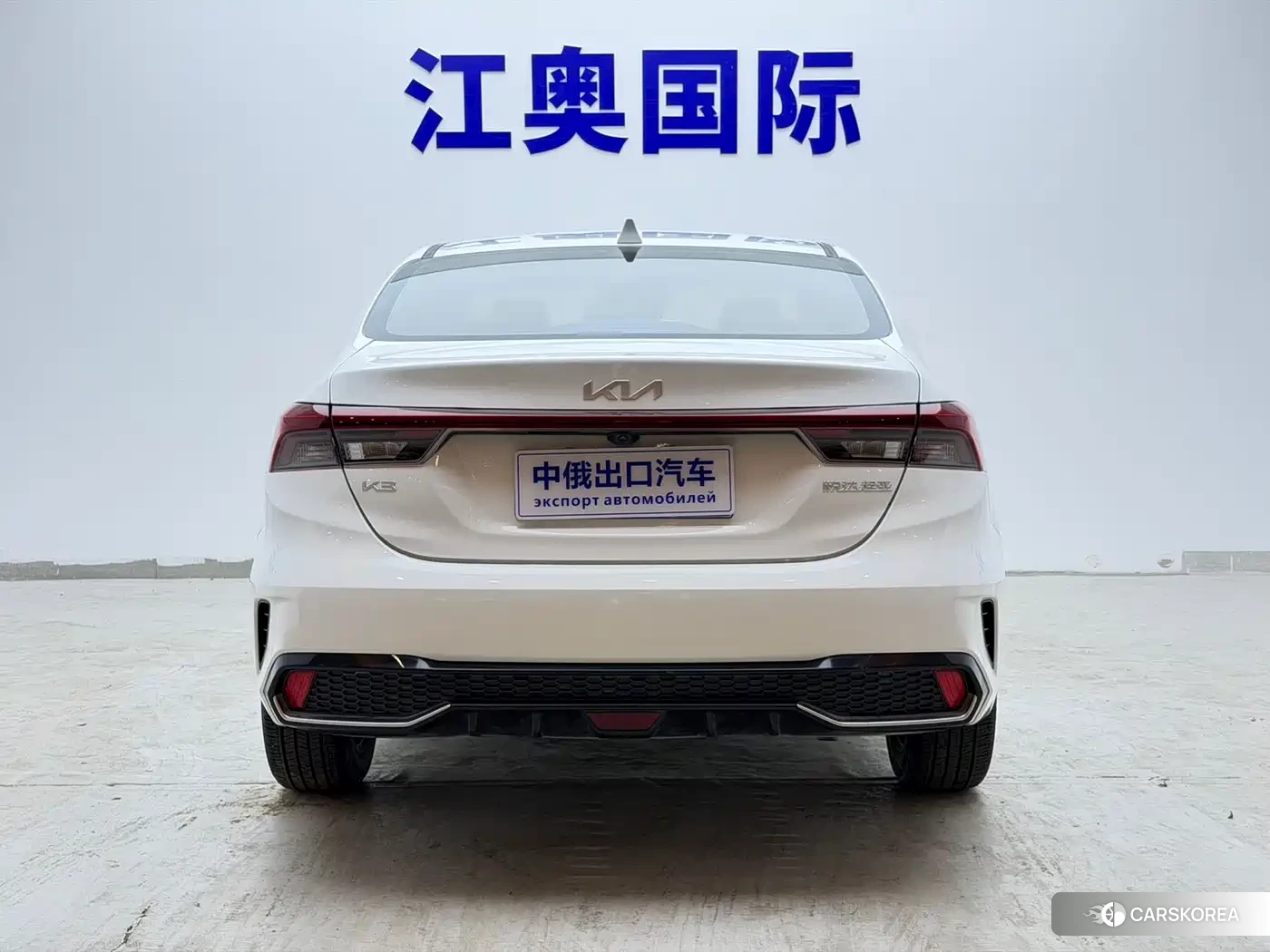 Kia K3 2023 Белый из Китая, фото 2