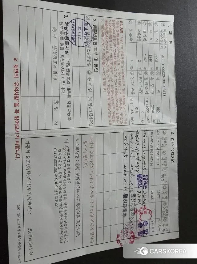 Ssangyong Rexton Sports 2019 Серый из Кореи, фото 2