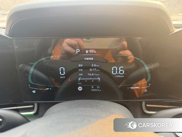 Hyundai Elantra 2023 Белый из Китая, фото 2