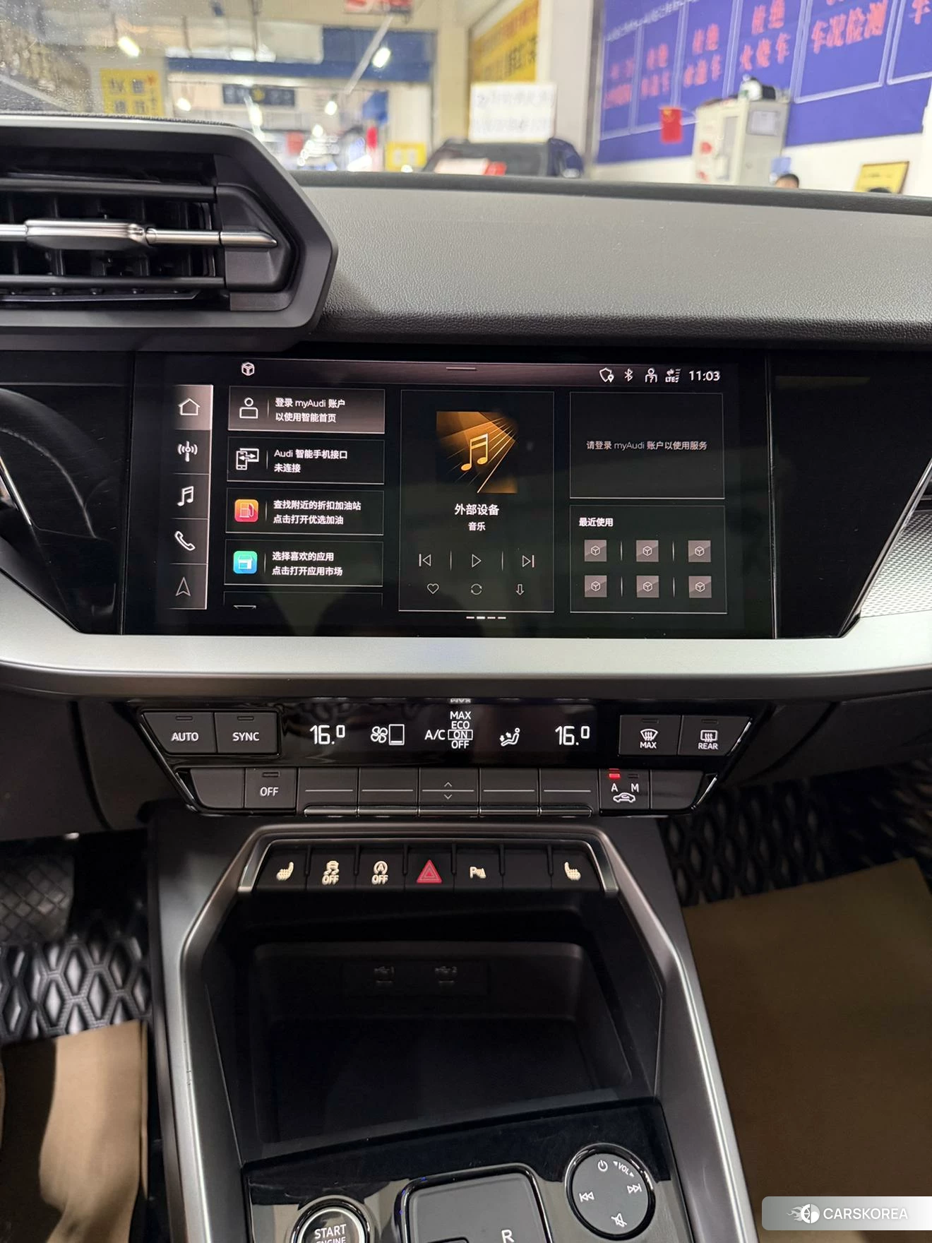 Audi A3 2023 Белый из Китая, фото 2