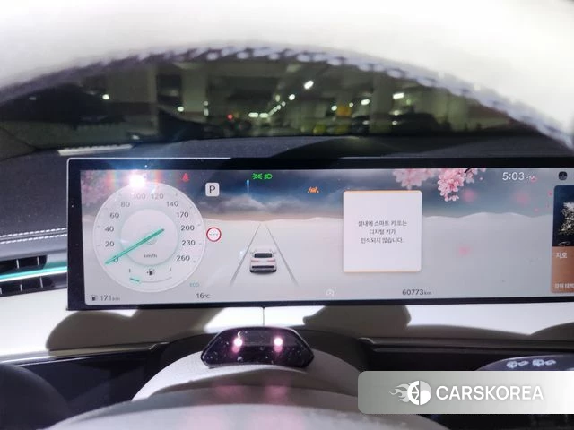 Genesis GV70 2024 Белый из Кореи, фото 2