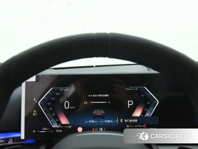 BMW 5 series id 3888906 из Китая 2