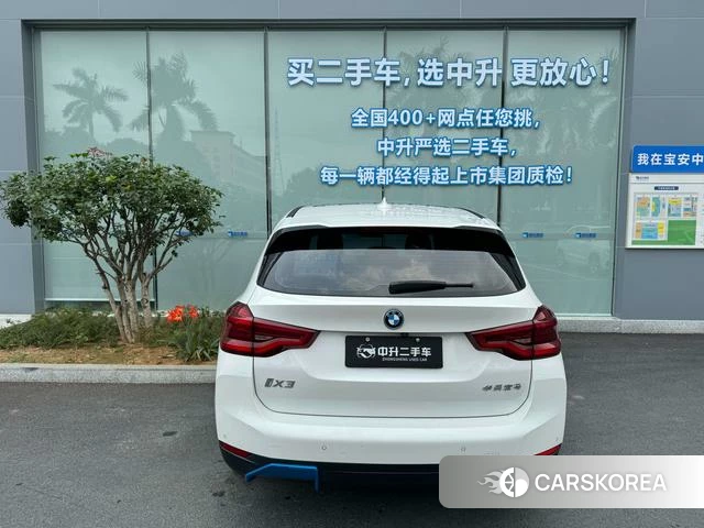 BMW iX3 2021 Белый из Китая, фото 2