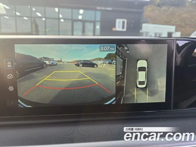 Hyundai Grandeur (GN7) 2023 Серый из Кореи, фото 2