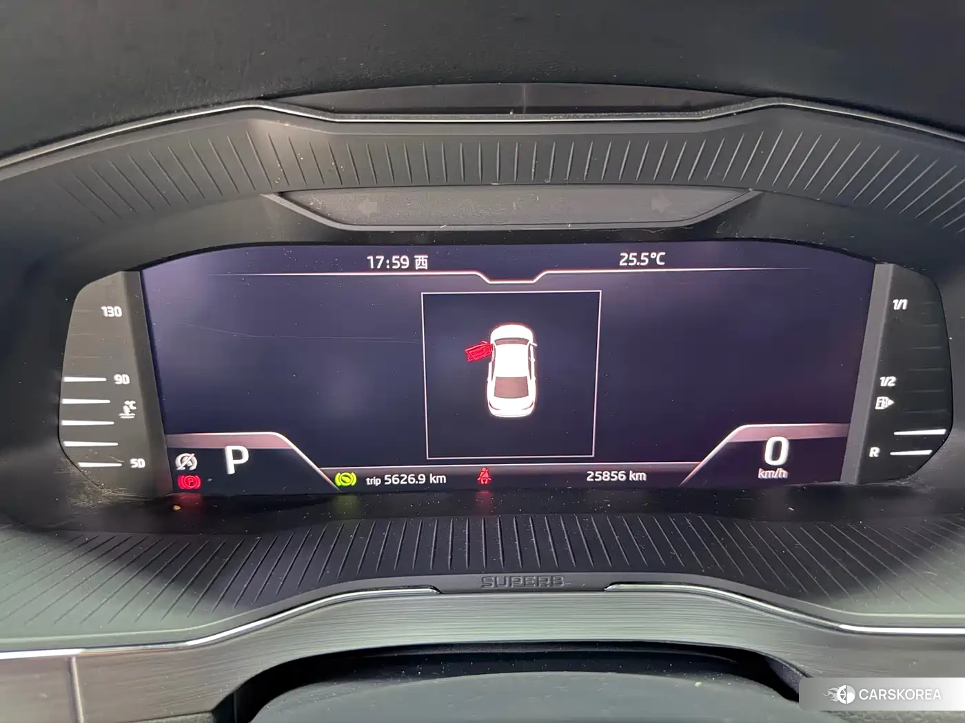 Skoda Superb 2022 Белый из Китая, фото 2
