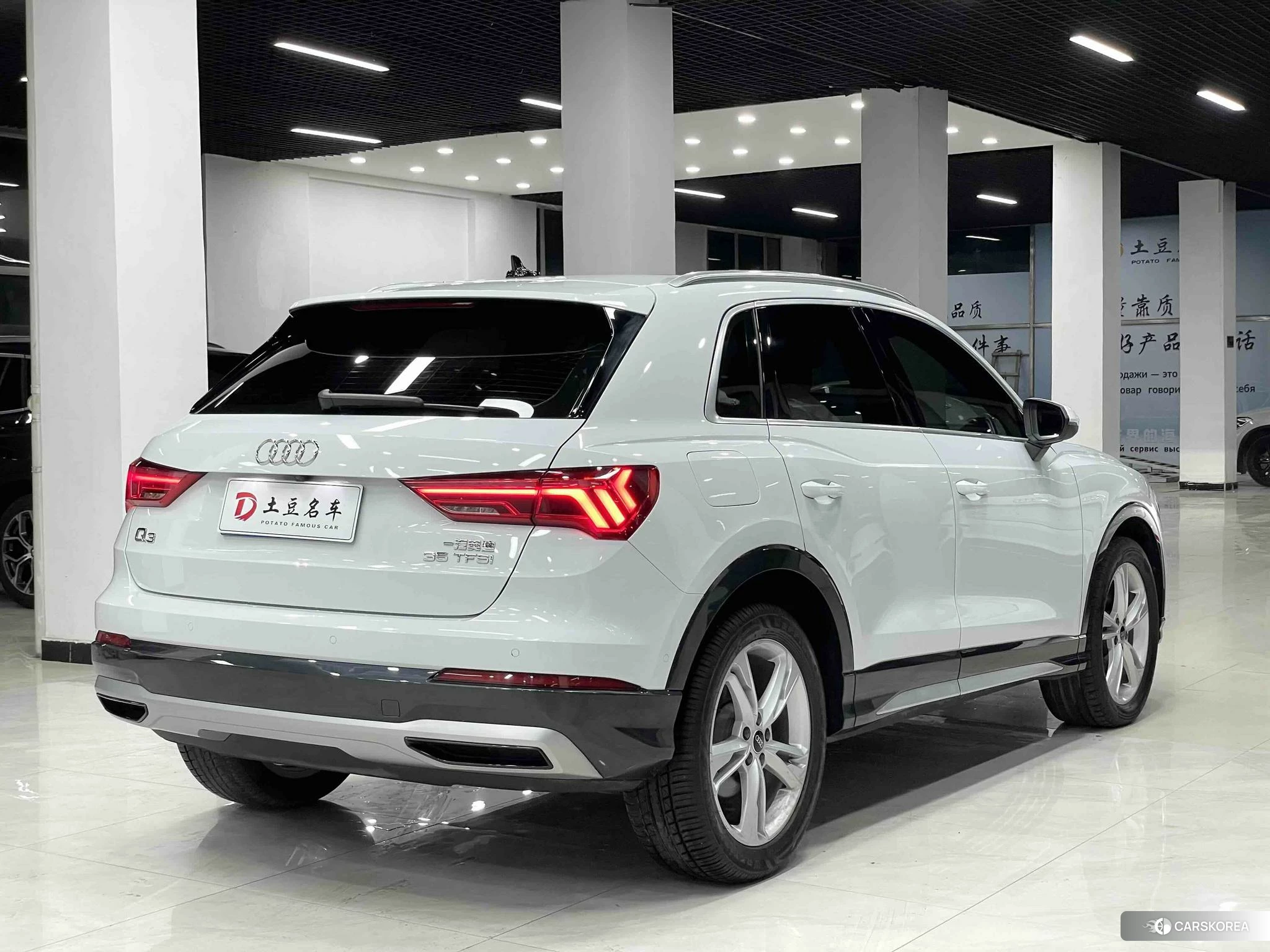 Audi Q3 2021 Белый из Китая, фото 2