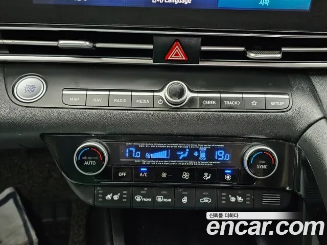 Hyundai Avante (CN7) 2020 Белый из Кореи, фото 2