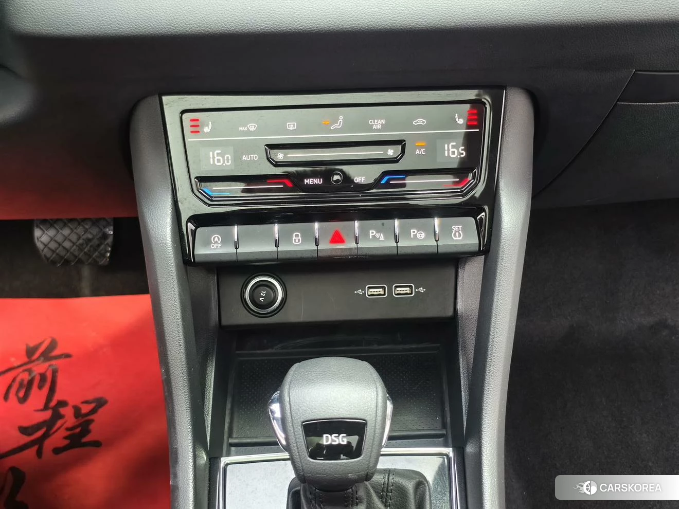 Skoda Krok 2023 Белый из Китая, фото 2