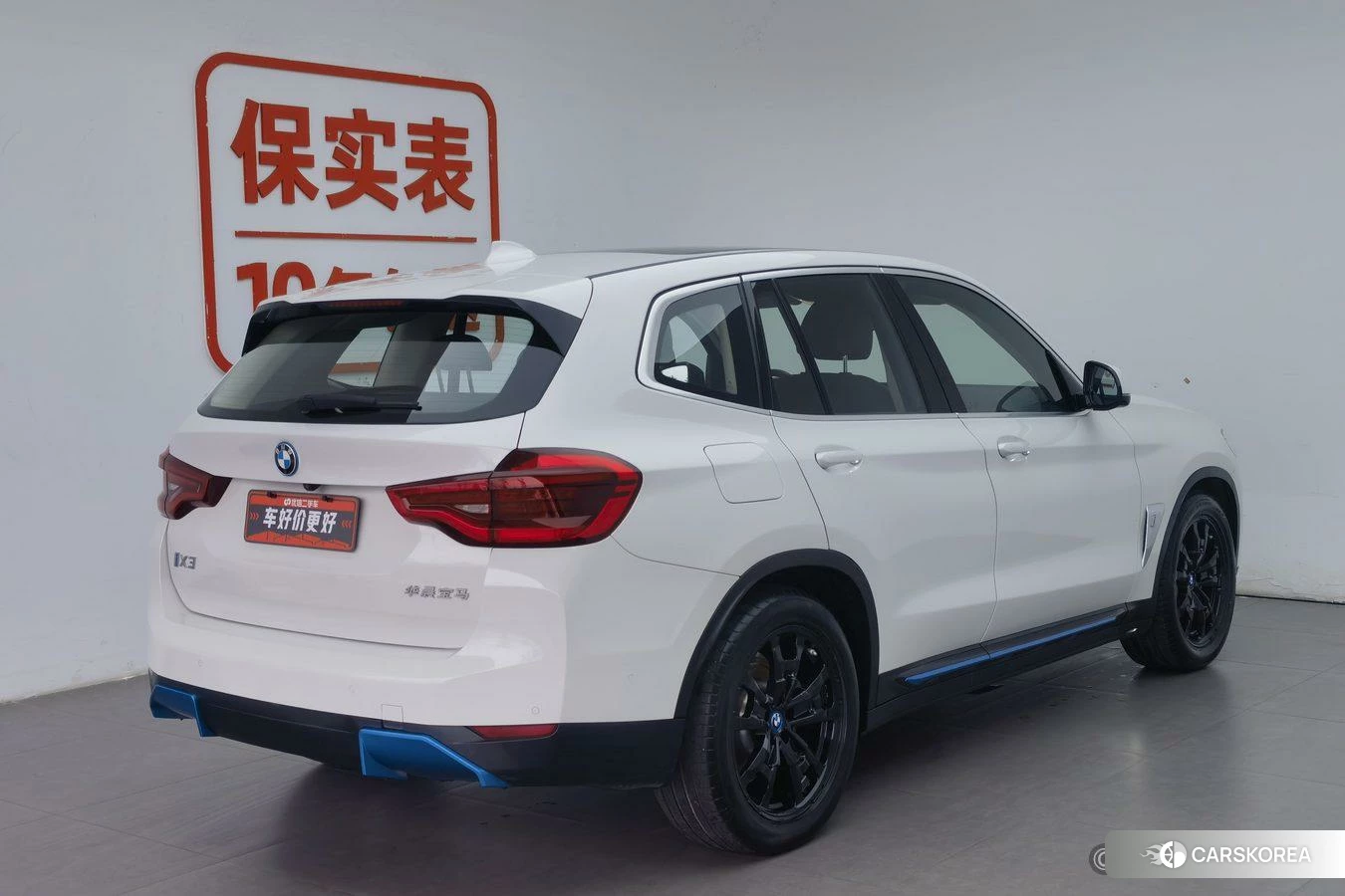 BMW iX3 2020 Белый из Китая, фото 2