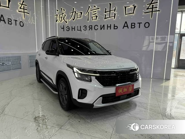 Kia Setus 2023 Белый из Китая, фото 2