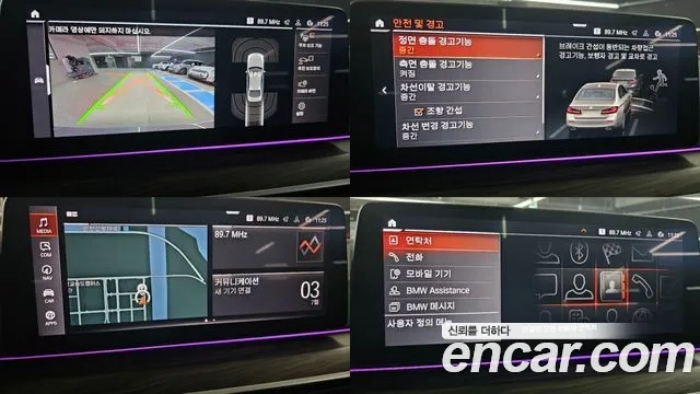 BMW 5 Series (G30) 2020 Серебристо-серый из Кореи, фото 2