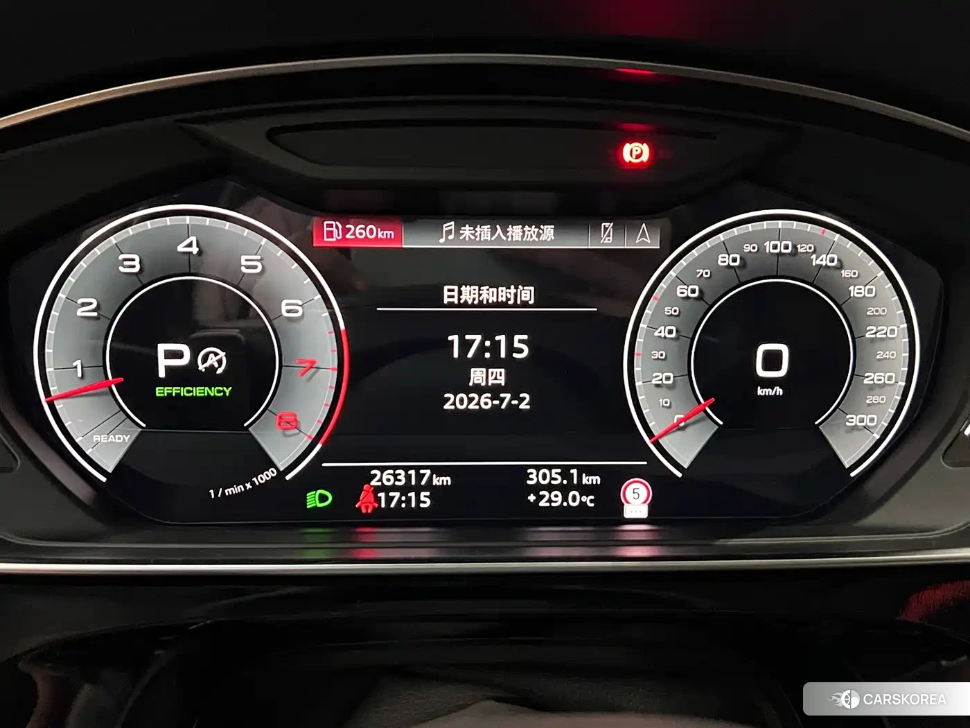 Audi A8 2024 Черный из Китая, фото 3