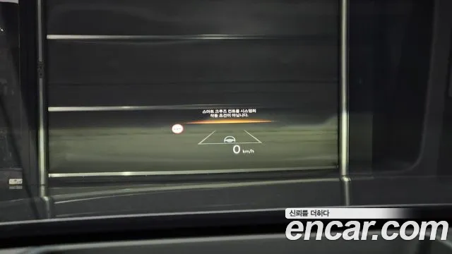 Hyundai Grandeur (GN7) id 2695375 из Кореи 2