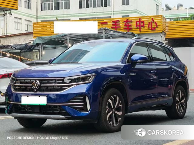Volkswagen Tanyue GTE 2023 Синий из Китая, фото 2