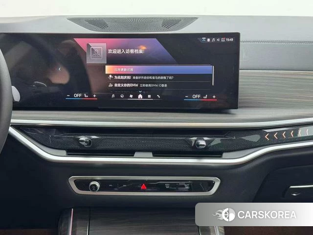 BMW X7 2023 Черный из Китая, фото 2