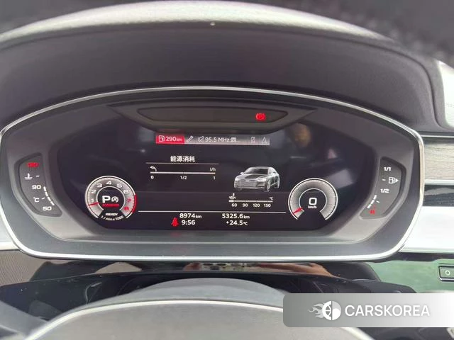 Audi A8 2021 Черный из Китая, фото 2