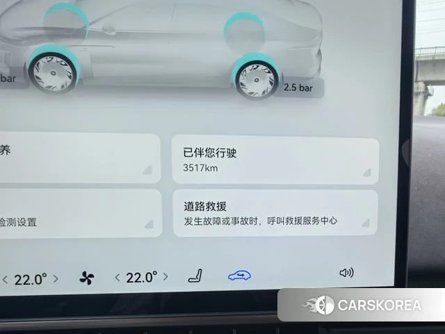 GAC Haobo Haobo A800 2025 Черный из Китая, фото 2
