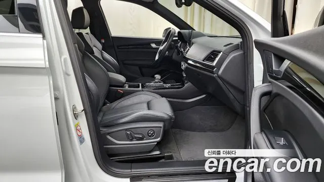 Audi Q5 (FY) id 2702579 из Кореи 2