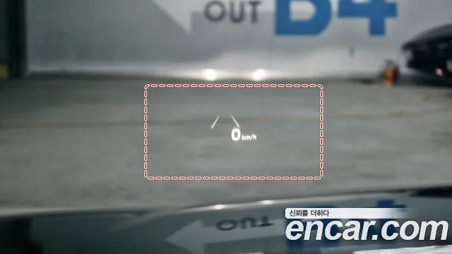 Hyundai The New Grandeur IG Hybrid id 2714216 из Кореи 2