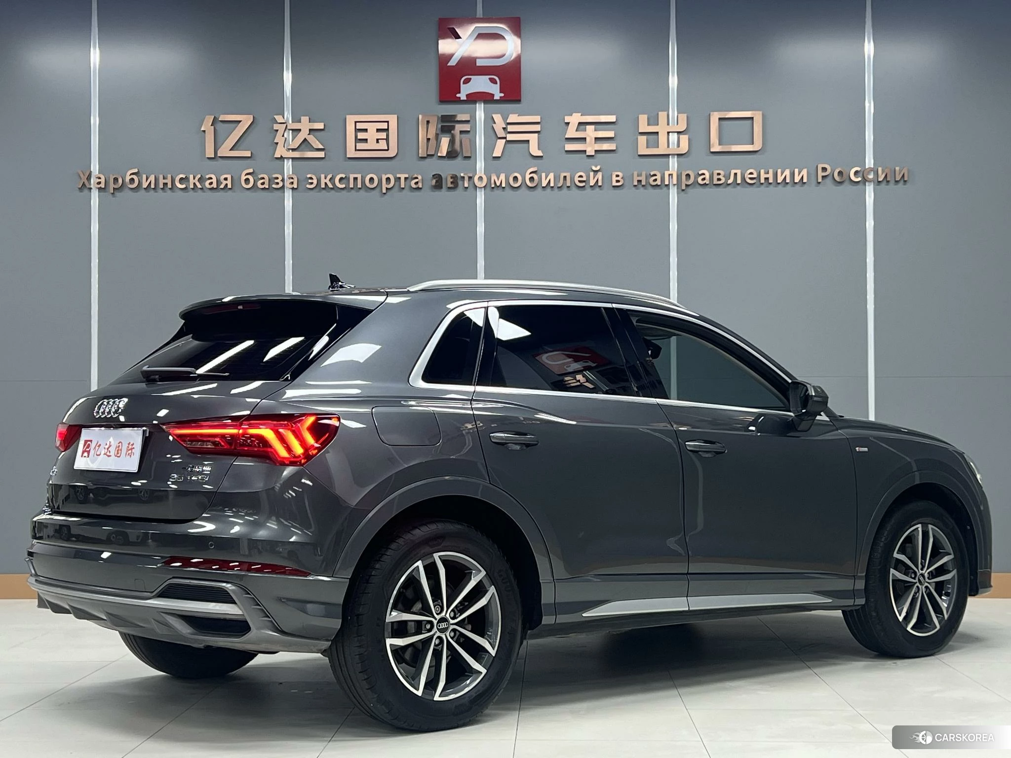 Audi Q3 2020 Темно-серый из Китая, фото 2