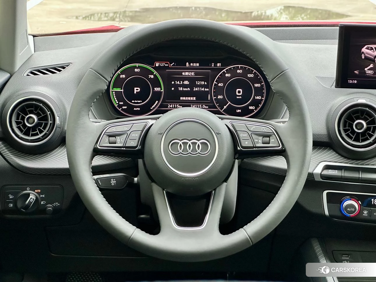 Audi Q2L e-tron 2019 Красный из Китая, фото 2