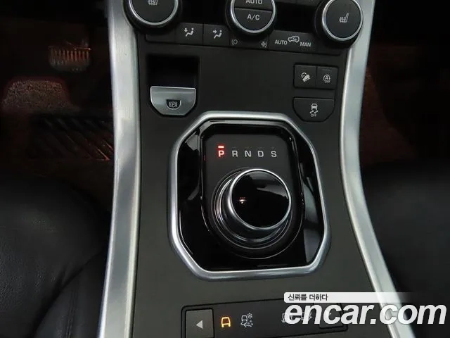 Land Rover Range Rover Evoque 2018 Белый из Кореи, фото 2