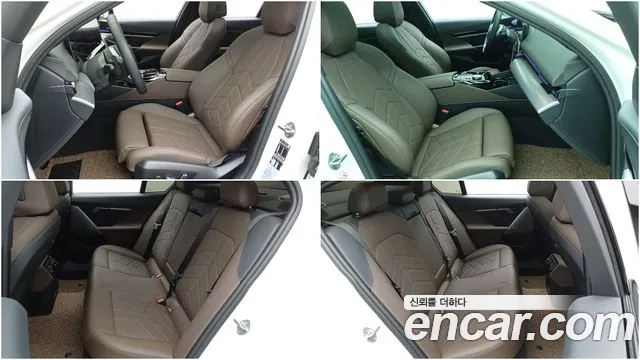 BMW 5 Series (G60) id 2667523 из Кореи 2