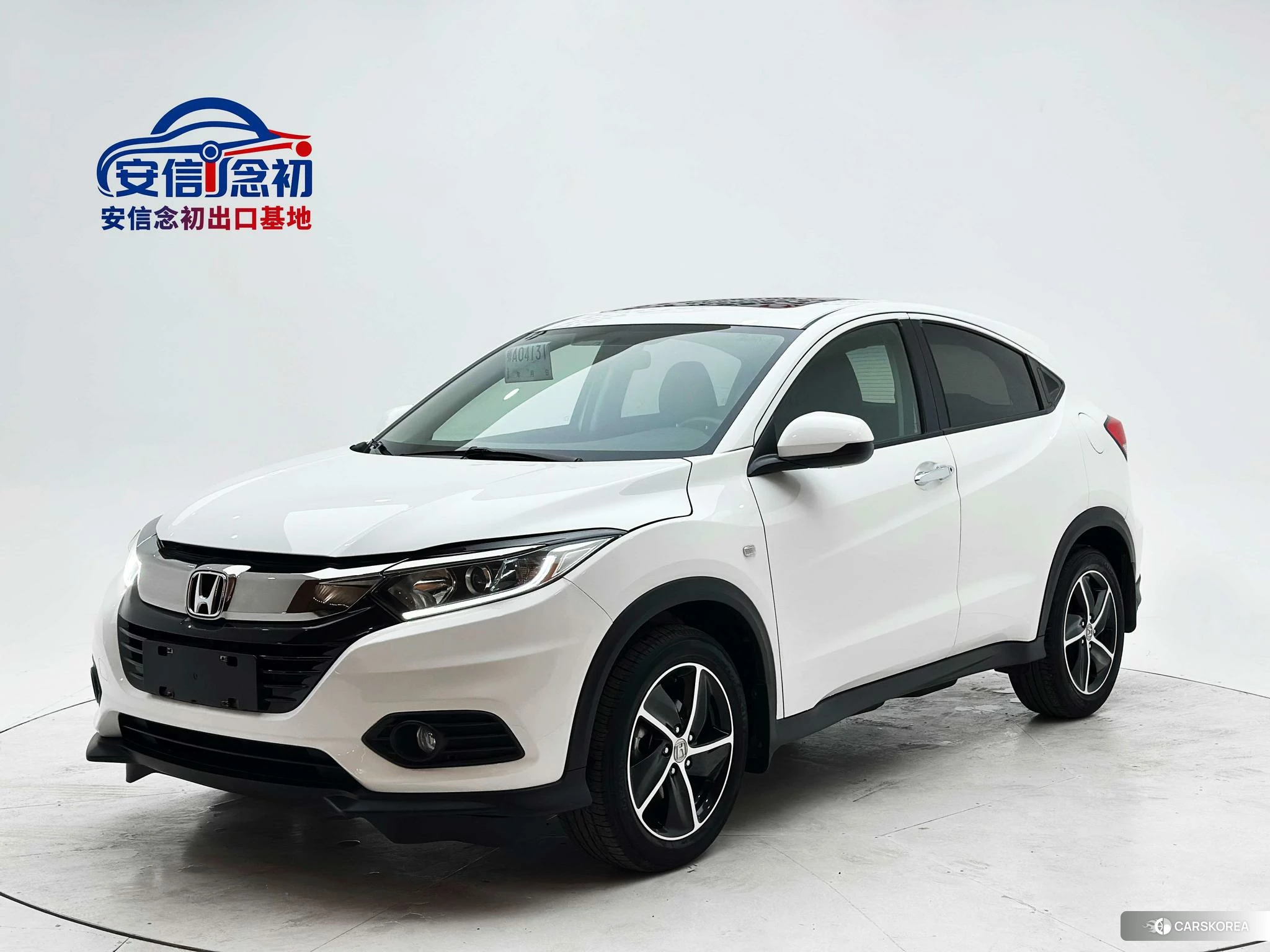 Honda Binzhi 2020 Белый из Китая, фото 2