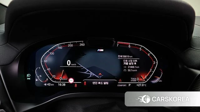 BMW X4 (G02) 2023 Черный из Кореи, фото 2