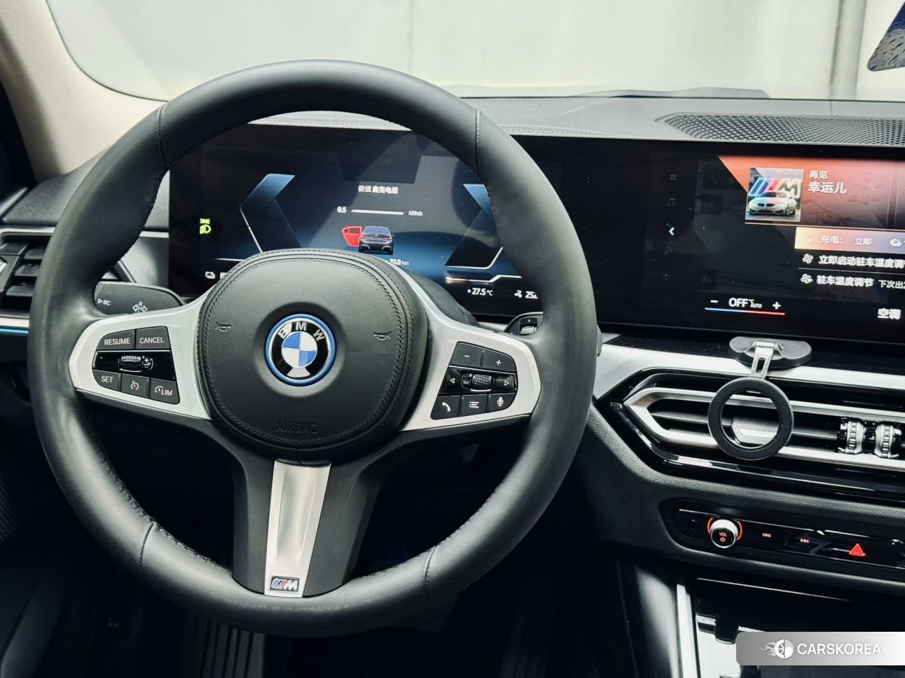 BMW i3 2022 Темно-серый из Китая, фото 2