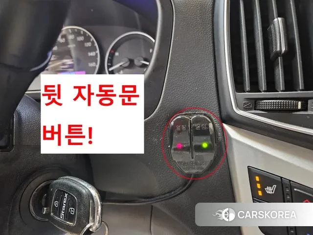 Hyundai The New Grand Starex 2018 Желтый из Кореи, фото 2