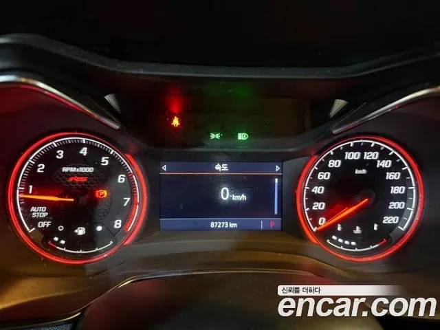 Chevrolet (GM Daewoo) Trailblazer 2022 Серый из Кореи, фото 2