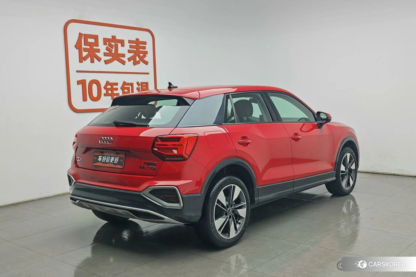 Audi Q2L 2021 Красный из Китая, фото 2