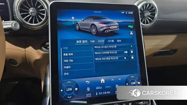 Mercedes-Benz SL-Class R232 2024 Серый из Кореи, фото 2