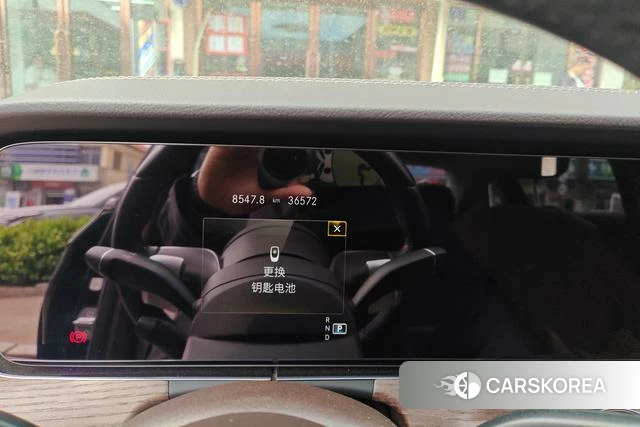 Mercedes-Benz E-class 2023 Черный из Китая, фото 2