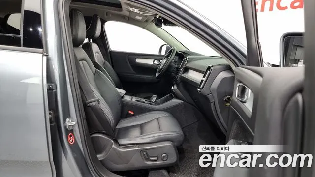 Volvo XC40 id 2719433 из Кореи 2