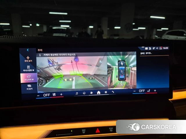 BMW i5 (G60) 2024 Серый из Кореи, фото 2