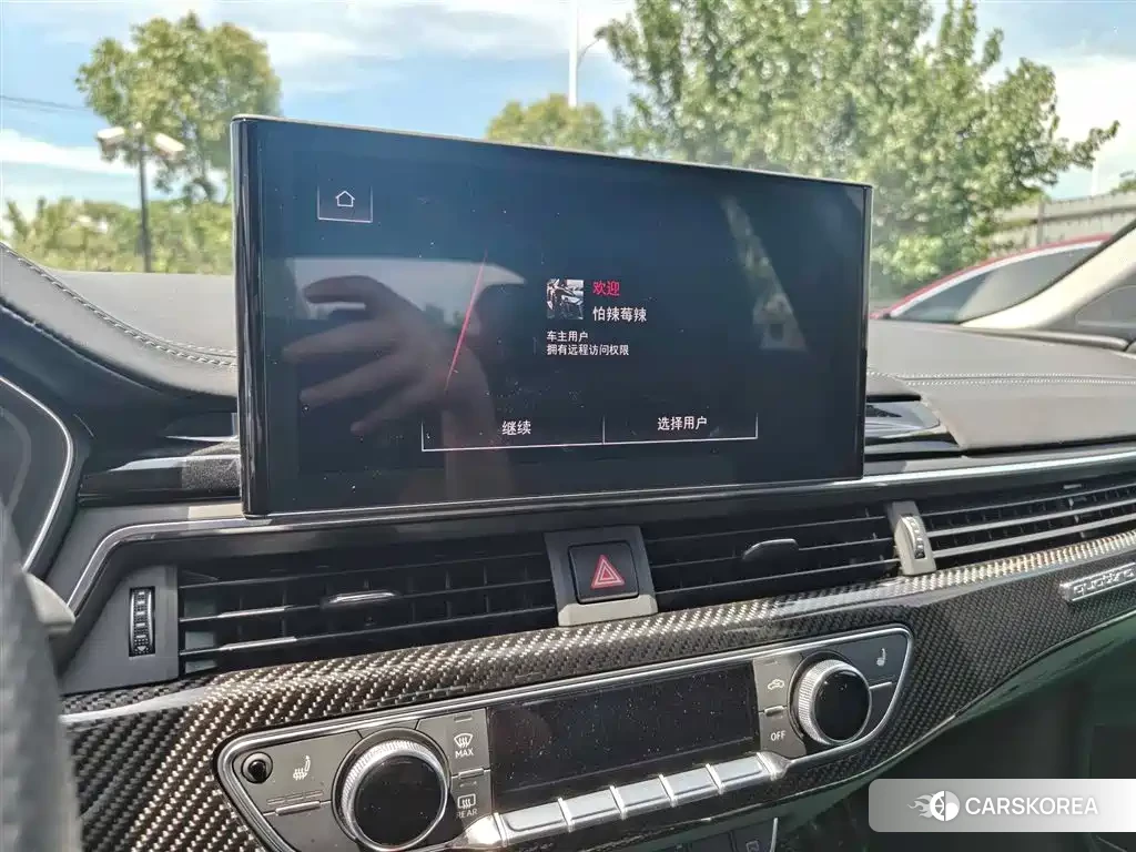 Audi A5 (imported) 2024 Silver/gray из Китая, фото 2