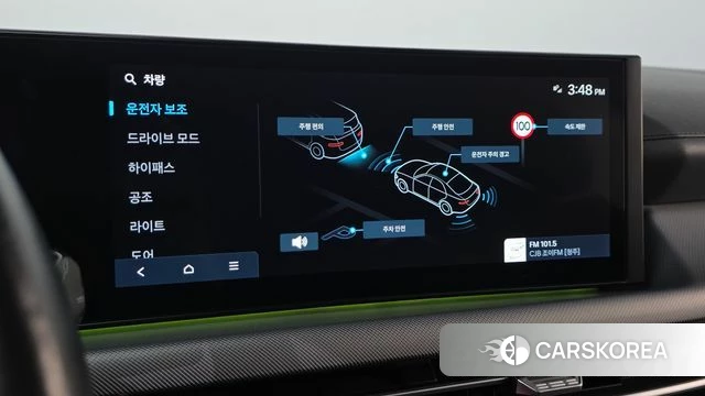 Hyundai Sonata D Edge (DN8) 2023 Белый из Кореи, фото 2