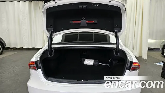 Hyundai The New Grandeur IG Hybrid 2020 Белый из Кореи, фото 2