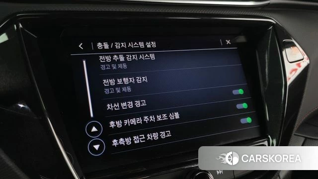 Chevrolet (GM Daewoo) Trailblazer 2022 Белый из Кореи, фото 2
