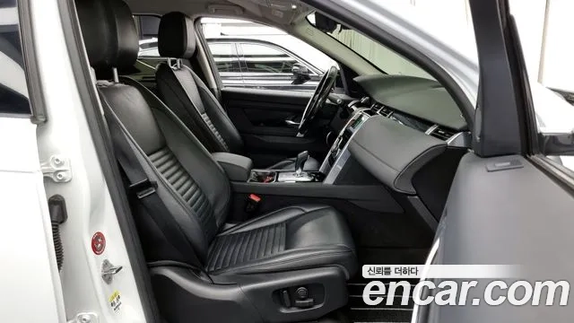 Land Rover Discovery Sports 2nd Generation 2020 Белый из Кореи, фото 2